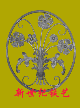 ���ջ�16