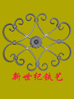 ���ջ�20